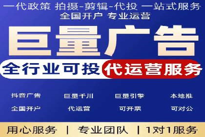 案例展示：SEM公司助力企业实现市场拓展与品牌提升